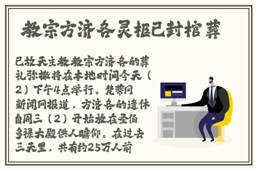 汉服女装齐胸襦裙喷水gv