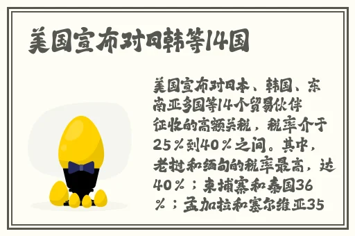 女生喊疼男生越往里寨免费