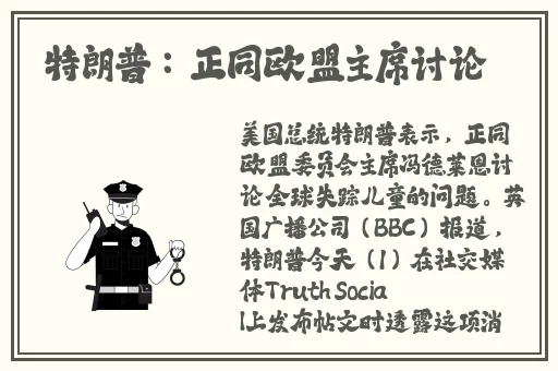 甘雨将军裸身