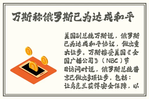 2021亚洲产中文字幕无码
