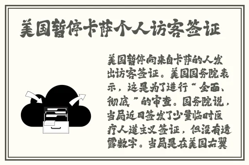 岳丰满多**的大隂户是什么
