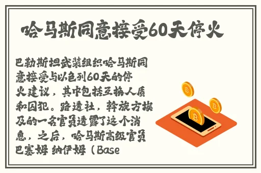 缅甸北部恐怖血腥网站www免费