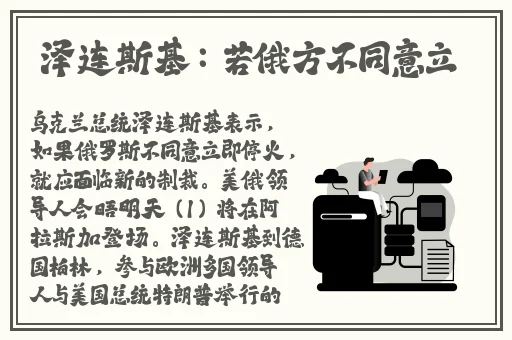 饥饿阿姨5